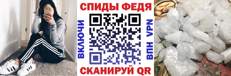 кракен как войти  Петропавловск-Камчатский  АМФЕТАМИН VHQ 