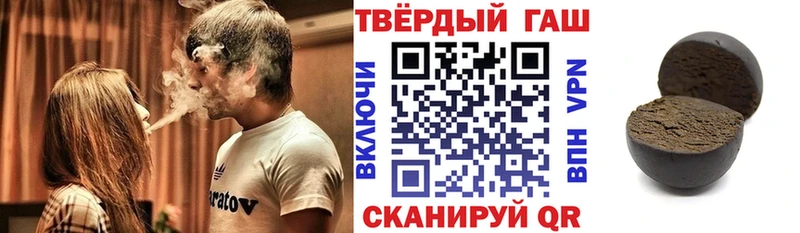 ГАШ Ice-O-Lator omg зеркало Петропавловск-Камчатский