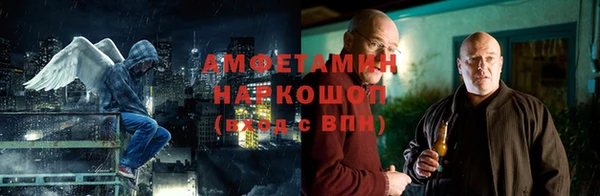 наркотики Алексин