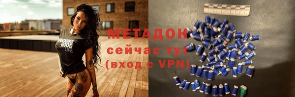 наркотики Алексин