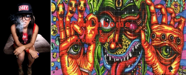 MDMA Алексеевка