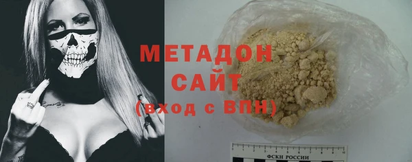 наркотики Алексин