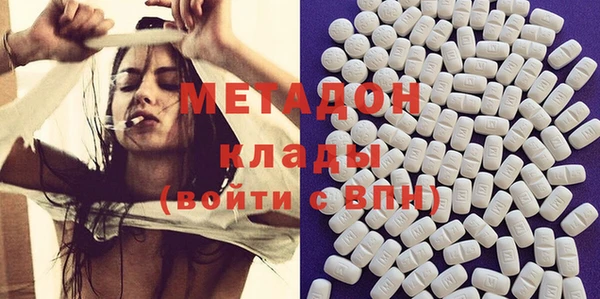 наркотики Алексин