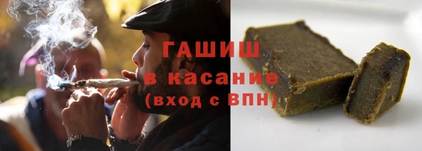 наркотики Алексин