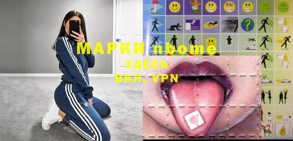 MDMA Алексеевка