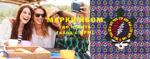 MDMA Алексеевка