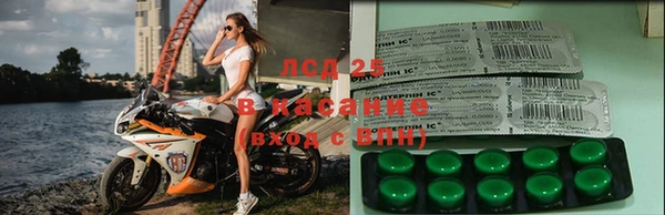 наркотики Алексин