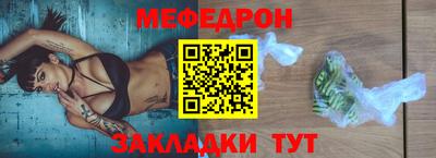 бутик Славгород