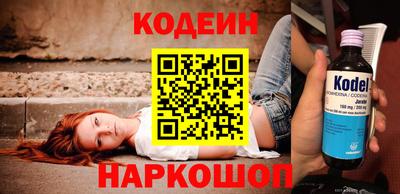 бутик Славгород