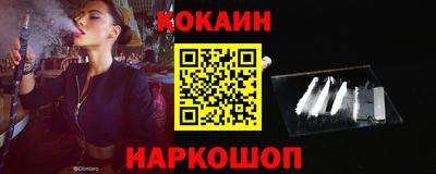 ПСИЛОЦИБИНОВЫЕ ГРИБЫ Ноябрьск