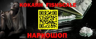 прущая мука Старая Купавна