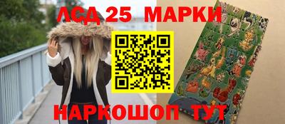 ALPHA-PVP Сланцы