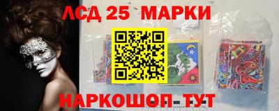 ALPHA-PVP Сланцы