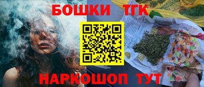 ALPHA-PVP Сланцы