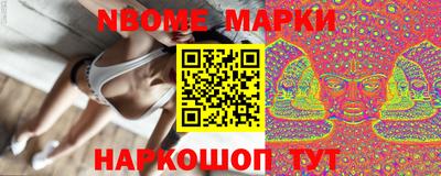 MDMA Среднеуральск