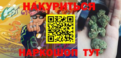 бутик Славгород