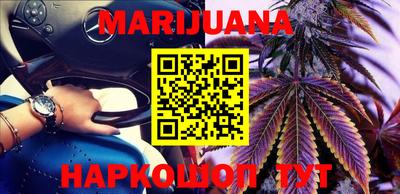 MDMA Среднеуральск