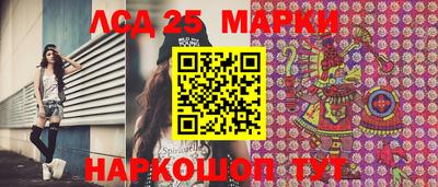 MDMA Среднеуральск