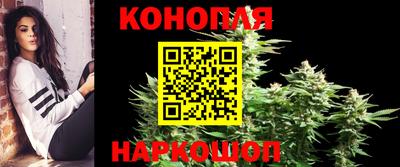 spice Славянск-на-Кубани