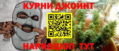 бутик Славгород