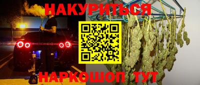 бутик Славгород