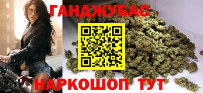 ALPHA-PVP Сланцы