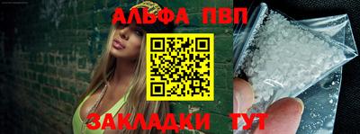 бутик Славгород