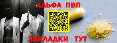 бутик Славгород