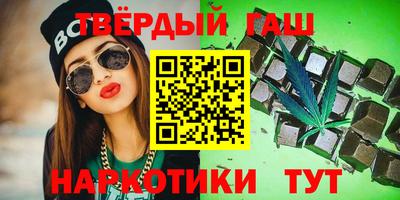 прущая мука Старая Купавна