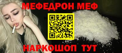 MDMA Среднеуральск