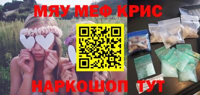 бутик Славгород