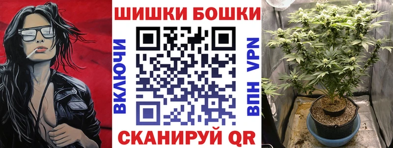 мориарти состав  Петропавловск-Камчатский  Канабис Bruce Banner 