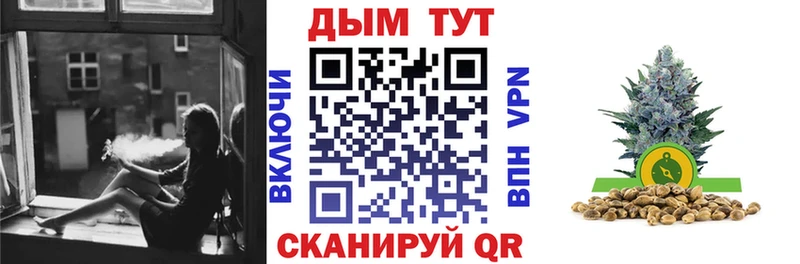 Шишки марихуана ГИДРОПОН Петропавловск-Камчатский